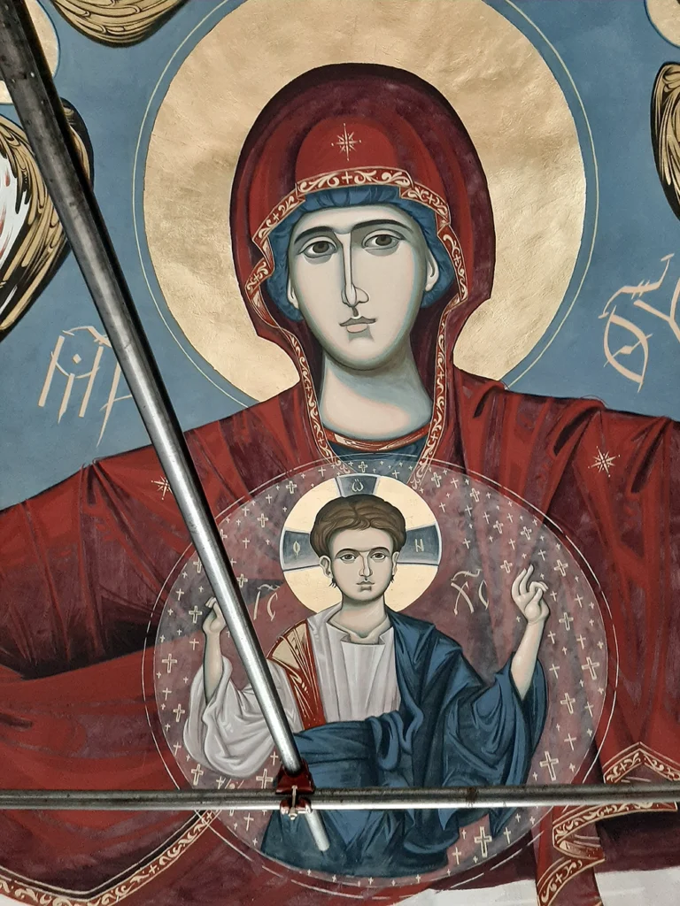 "Ширшаја небес" - олтарска апсида, Пиносава