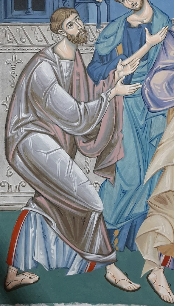 Причешће апостола - олтарска апсида, Пиносава