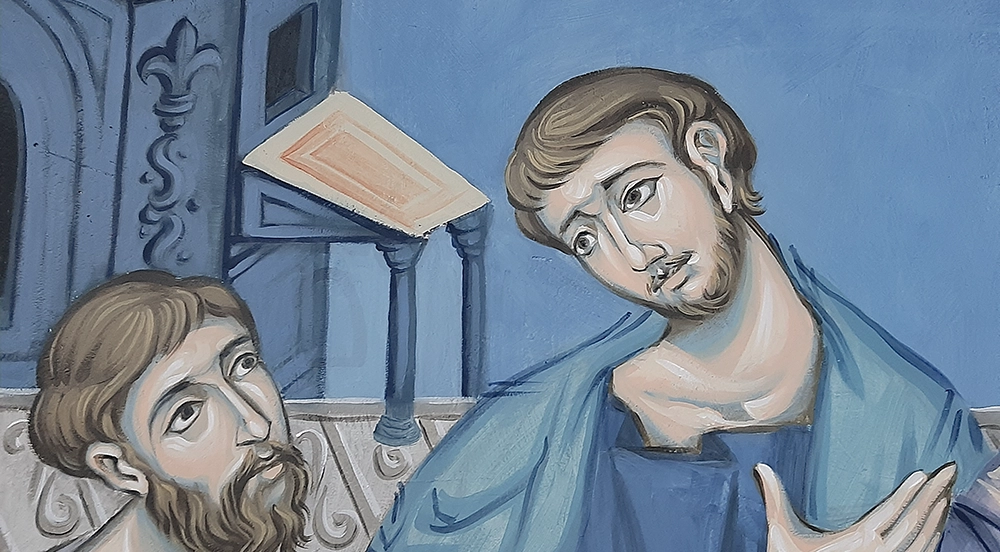 Причешће апостола - олтарска апсида, Пиносава