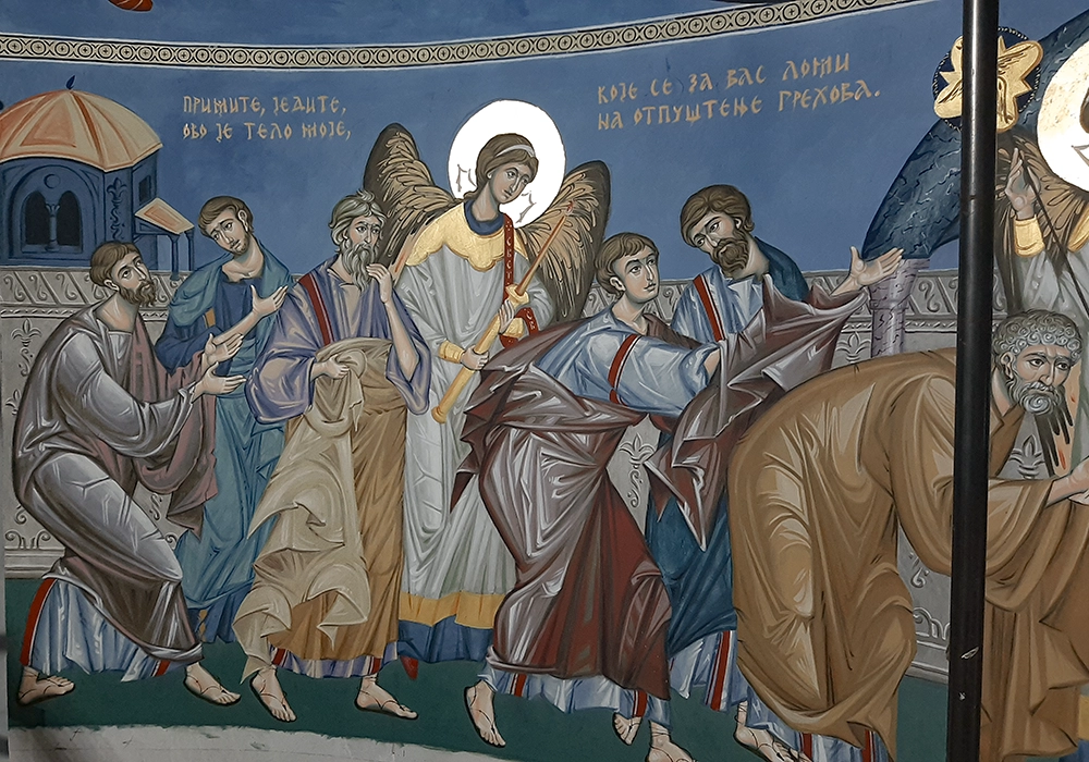 Причешће апостола - олтарска апсида, Пиносава