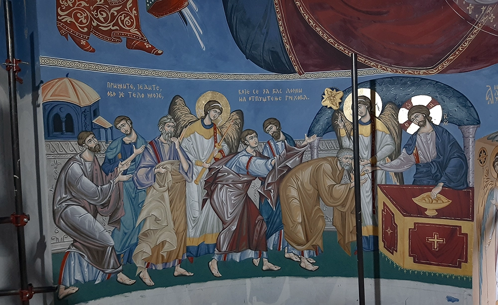 Причешће апостола - олтарска апсида, Пиносава