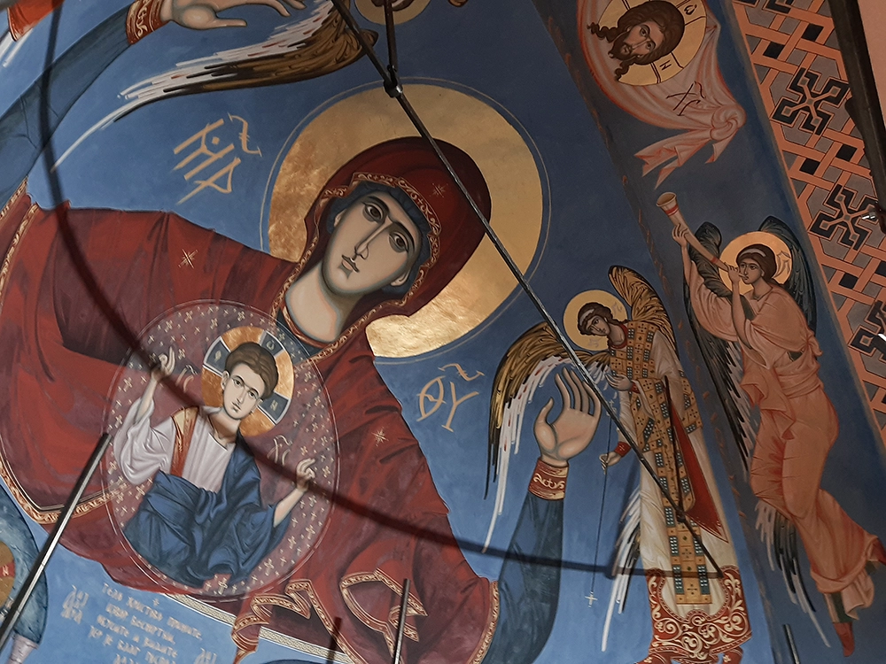 "Ширшаја небес" - олтарска апсида, Пиносава