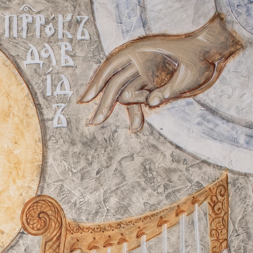 Детаљ са иконе за сајт - ikoneiknjige.com