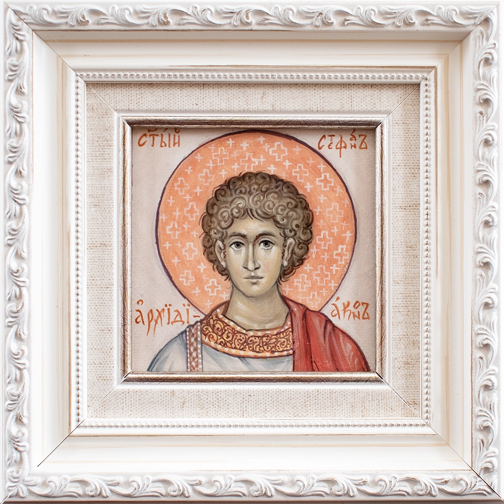 Свети Архиђакон Стефан - икона, Јована Јанковић