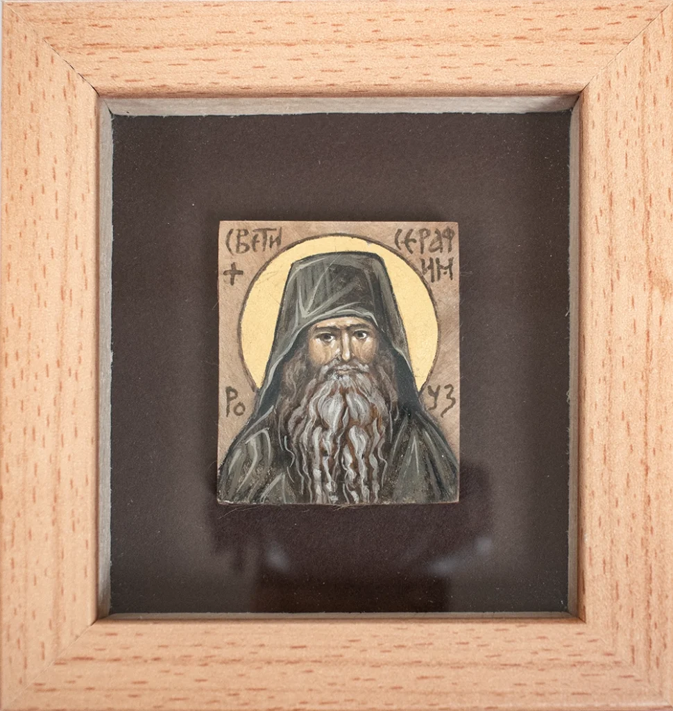 Свети Серафим Роуз - икона, Јована Јанковић