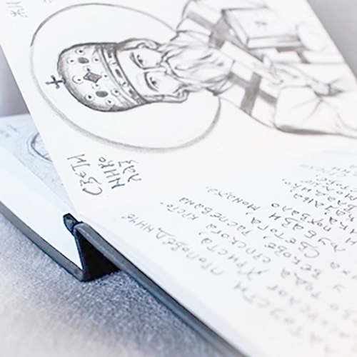 knjige sajta ikoneiknjige.com