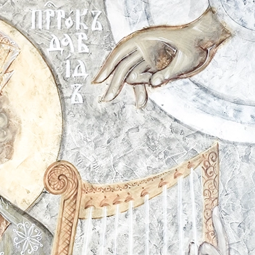 Детаљ са иконе за сајт - ikoneiknjige.com