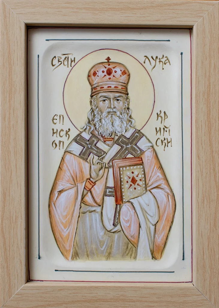 Свети Лука Кримски - икона, Јована Јанковић