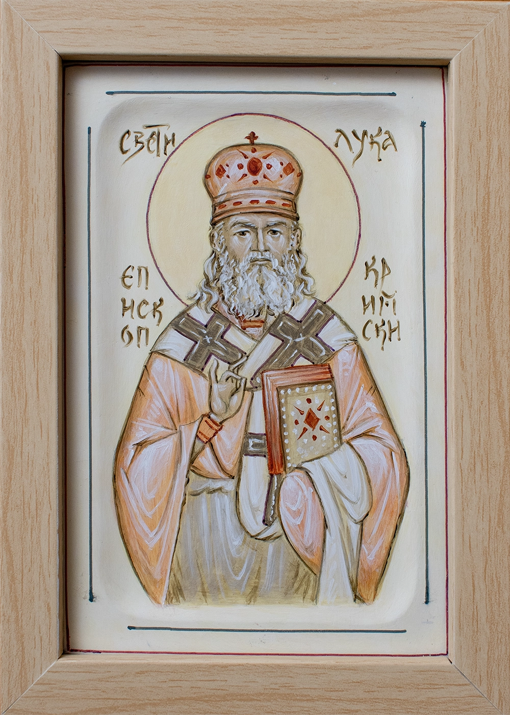 Свети Лука Кримски - икона, Јована Јанковић